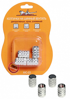 Колпачок вентиля камеры Декоративный хром круглый (к-т 4 шт)