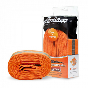 Трос буксир 10 т лента