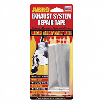 Бандаж для ремонта глушителя АБРО (металлич лента на клею)