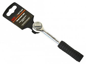 Трещотка реверсивная 1/4 ВЕТТЛЕР