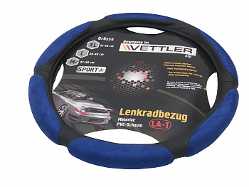 Оплетка на руль M 37-38 (2108-15,иномарки) СПОНЖ Голубой 6 подушек