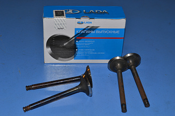 Клапан 2108 дв1500 впускной АВТОВАЗ