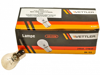 Лампа 24В 1 конт больш указ повор белая с цок  Простая (P 21w)