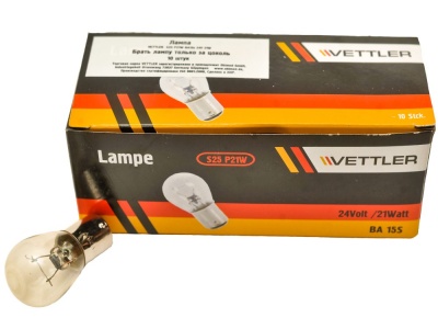 Лампа 24В 1 конт больш указ повор белая с цок  Простая (P 21w)