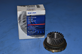 Шестерня КПП 2101-07,2123 (5-пер) в сборе н/о АВТОВАЗ